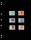  8 00 Scott Value - 1969 Venezuela Flowering Trees Flowers Scarcer Cv Mnh Nh Umm