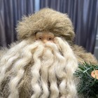 Vintage Christmas Santa Claus Figure Cottagecore Farmhouse Hallmark Creations