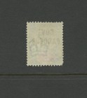 Great Britain O32  1887-1892 Govt Parcel  Wmk 30  Queen Victoria  Used  gb6484 