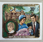 Chad Stamps--set Of 6--princess Diana Sketches--scott   413-8--mnh