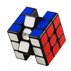 Qiyi 3x3 Magic Cube Twist Puzzle
