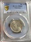 Palestine  50 Mils 1939 Pcgs Ms63 - Beautiful