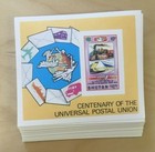 Special Lot Bhutan 1974 C30 - Centennary Of The Upu - 50 Souvenir Sheets - Imp
