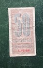 Croatia  ndh  Banknotes  50 Banica  1942