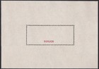 Egypt 1938 King Farouk Birthday Ss Unissued Sheet Mnh Reproduction Stamp Sv