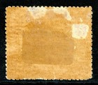 Gandalf - British 1922 Kgv North Borneo 8   Rose Lake Sg  262 Specimen Mint T354