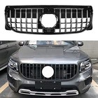 Gt R Front Bumper Grille For Mercedes-benz X247 Glb-class 2020  General 