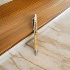 Personalized Bamboo Pens - Custom Laser-engraved Wooden Pen Set  Gift For Offic