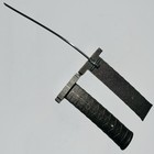 Beyblade X   Katana Sword   Hold Ripcord Cover