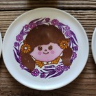 Charmkins Hasbro Vintage Play Dishes 6 Plates  1 Cup 1984 Flower Hg Indistries