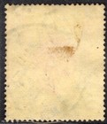 British East Africa And Uganda 1912 8 Stamp Sc    52 Used  