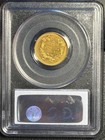 1854 O Gold Three Dollars  3 Indian Princess Head Pcgs Xf-40 Pq Cac