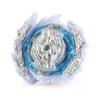 Beyblade Bey Burst Db B-189 Guilty Longinus Metal Left Spinning Top With B-