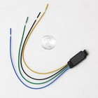 Bypass For Alpine Ilx Ilx 650 Ilx 700 Video In Motion Parking Brake Unlock Cable