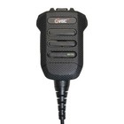 Vgc Vr-n7500 50w Dual Band Mobile Radio With App Programming