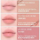 Heart Percent Dote On Mood All Cover Lip Base 4 1g 6olors K-beauty