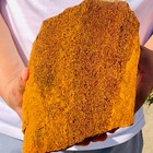 5 78lb Natural Coquina Jasper Lapidary  Rough Slab Display Collectibles Zm4123