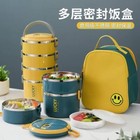 Multi-layer Lunch Box Big Capacity Food Grade Stainless Steel Bento Box