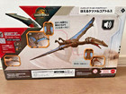Mattel Jurassic World Roaring Quetzalcoatlus Battle Action Dinosaur Figure Toy