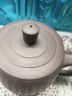 Vintage Chinese Clay Teapot With Symbols 