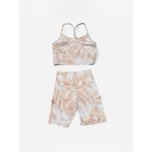 Offline By Aerie Tie-dyed Matching Athletic Set