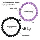Matching Couples Bracelets King queen 18cm 16cm  adjustable   Black purple