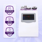 5 In 1 Beauty Machine - Facial Body Care Massage Home Salon Equipment Fast Ship