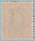 Kuwait 56  Mint Hinged Og   No Faults Very Fine  - Yzx