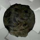 Governors Of Judea Pontius Pilate  Ad 26-36 Ae Prutah Coin Ngc Vg