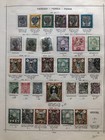 Perse Old Stamps Collection Lot  5 Pages   