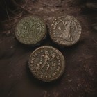 Lot Of 3 Genuine Ancient Roman Coins - Constantine Era 307-350 Ad