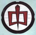 7  Large Embroidered  - Greatest American Hero Iron-on Patch 