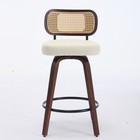 Set Of 2 3 Mid Century Swivel Counter Bar Stools Beige Pu Cane Rattan 26 h Chair