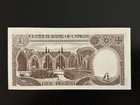 Cyprus 1 Pound 1982 Unc P-50