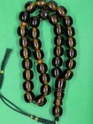 Old Bakelite Tasbih 