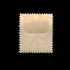 British Honduras  Scott Mr4  War Tax  1918  Mh  108136