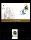 The Martyr Shireen Abu Akleh journlist 1st Day Issue Enve full Set Of 1 Stamp