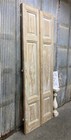 Antique French Double Doors  36x98 5  European Doors  Flat Panel Doors  A636