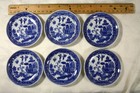 Blue Willow Childrens Miniature Tea Set Made In Japan 1950 s Vintage 37 Pc