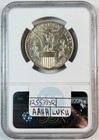 1915 S Classic Commemorative Panama - Pacific Exposition Ngc Ms-66