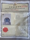 Antique Chinese Double Happiness Porcelain Jar 8 25  With Antiquity Certificate