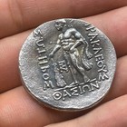 Wonderful Ancient Roman Empire Solid Bronze Rare Unique Coin