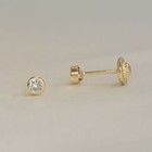 14k Solid Yellow Gold Round Earrings  Cz Dainty Screw Back Studs  Gift For Her