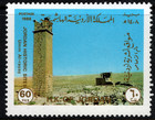 Jordan 1988 Archaeology   Historic Sites Three Stamps Scott 1331-1333 Mnh