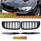 Gloss Black Front Kidney Grille For 2005 08 Bmw 3-series E90 E91 325i 328i 335i