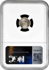Colombia 2 5 Centavos 1881  Ngc Ms64   united States Of Colombia  1863 - 1886  