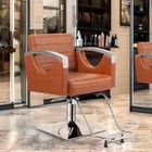 360  swivel Hydraulic Barber Chair Ladies Hair Spa Salon Styling Beauty Equipment