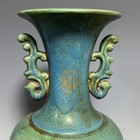 15 1  China Old Antique Porcelain Song Jun Kiln Marked Fambe Lettering Gilt Vase