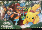 Pok  mon Advent Calendar With  Mini Pok  mon Figures