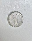 1 2 Real 1854 M b Silver Peru Coin Km 144 7 Almost Uncirculated